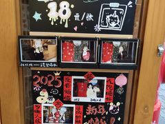 -猫的天空之城概念书店(杭州南宋御街店)