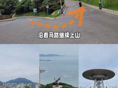 -童牛岭风景区