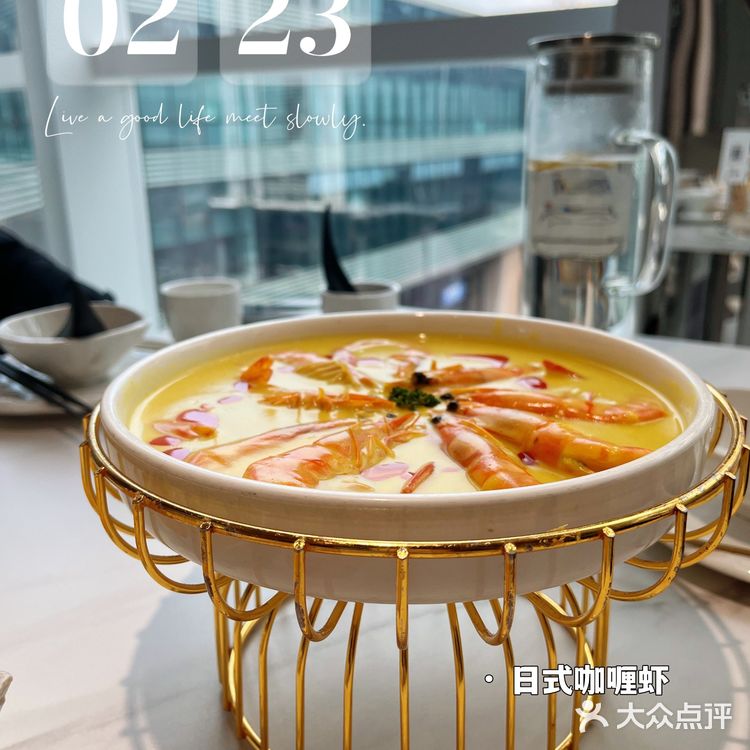 高级感的创意菜餐厅