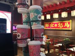 -茶话弄(咖啡·中贸广场店)