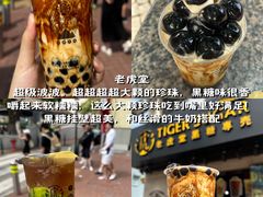 -官也街