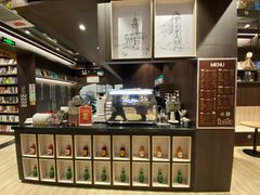 -钟书阁(群光广场店)