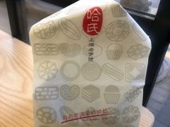 -上海哈尔滨食品厂(淮海中路店)