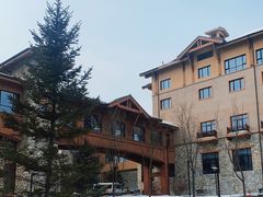 -长白山万达喜来登度假酒店