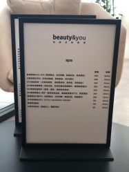-DELAVAY黛乐薇抗衰中心