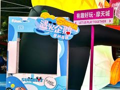 -石狮世茂摩天城摩天轮