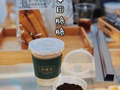 -勿理堂(西村店)
