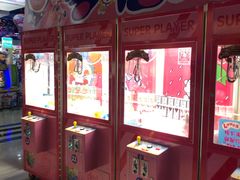 -大玩家(大连高新万达店)