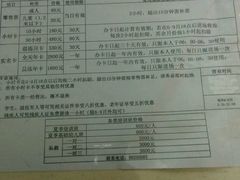 -三锐体育游泳中心