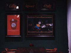 -上古咖啡ShadowCafe&Reastaurant(哈尔滨中央大街店)