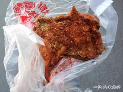 -上帝炸鸡(食品街店)