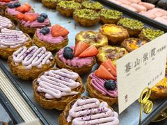 -祥禾饽饽铺·中式糕点(北京来福士店)