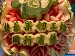 -和平菓局(王府井店)