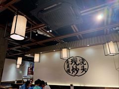 -寻裕记·现炒浇头面(人民广场店)