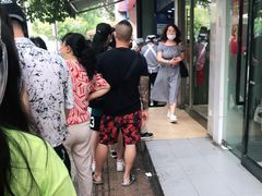 -芳婆糕团店(王府大街店)