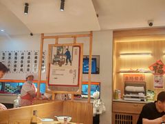 -朱新年·苏式汤团·面点(北寺塔店)