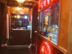-颐和•海鲜砂锅粥•啫啫煲(奥林匹克广场店)