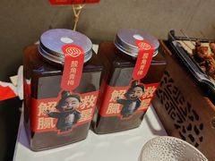 -叁宝烤肉• 西安烧烤(凤城十二路店)