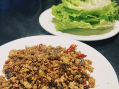-南蛮子Southern Barbarian(进贤路店)