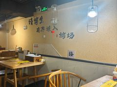 -烤五行·烧烤烤串(石佛营店)