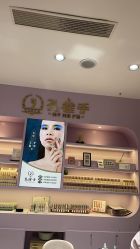 -孔雀手美甲美睫护理