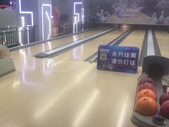 -复兴未来·轰趴空间(泰富百货店)