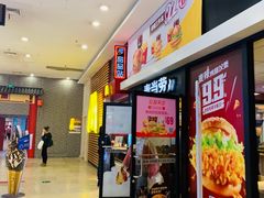 -麦当劳(龙之梦购物中心店)