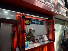 -莫朗核桃饼(虹泉路店)