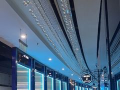 -绿树电竞(五路店)