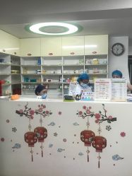 -圣瑞医疗上海圣恩儿科门诊部