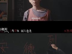 -寰映影城(朝阳合生汇杜比影院店)