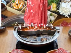 -牛匠和牛寿喜锅(西安总店)