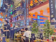 -秦炉烤肉(财富中心店)