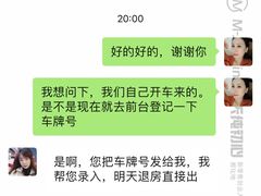 -西安阳光国际大酒店(西安火车站五路口地铁站店)