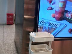 -奈雪的茶(中粮祥云小镇店)