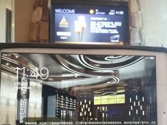 -长沙国金中心异国印象酒店