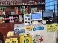 -小竹签烤肉纸包鱼小龙虾(唐韵路店)