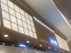 -松雷商业(南岗店)