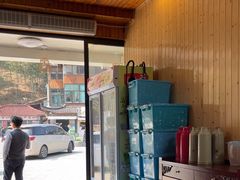 -紫藤园·天目湖大鱼头(南山竹海店)