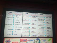 -BUS TOUR观光巴士