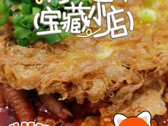 -龍城柳州螺蛳粉(群星路店)