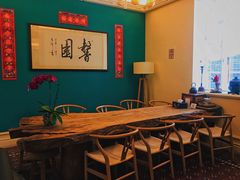 -馨园villa融合菜(东山店)
