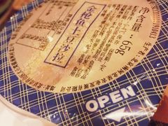 -吉野家(宾水道店)