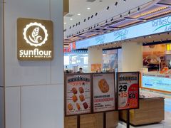 -Sunflour(来福士店)