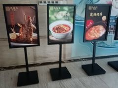 -洛阳宴·洛阳菜(南昌路店)