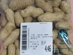 -物美超市(金宝街店)