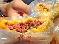 -运栋天马牛肉饼(林科大店)