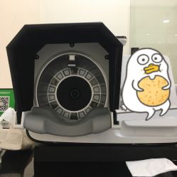 -DEM缔怡美科技美容