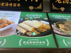 -黑窑厂糖油饼烤鸭·清真菜(黑窑厂街店)