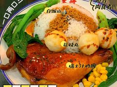 -港爺茶檔·茶餐厅(东晓南路店)